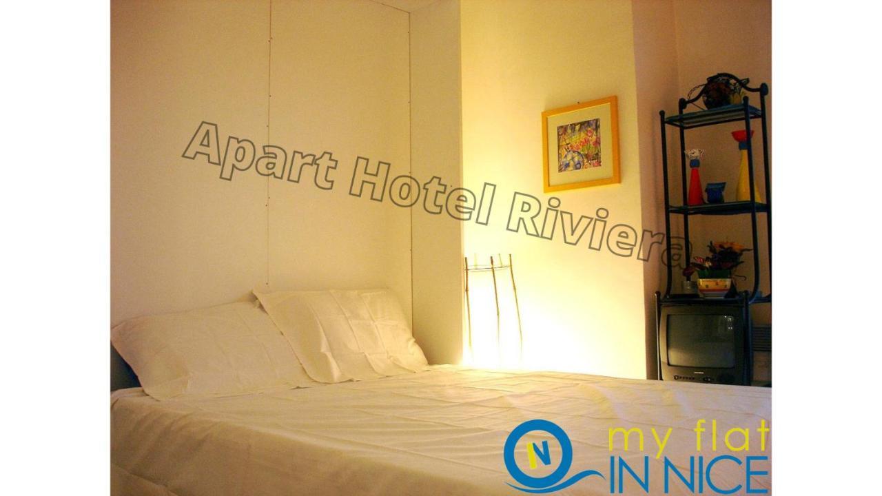 Riviera - Cote D'azur - Grimaldi Ac - Promenade Des Anglais Appartamento 4*