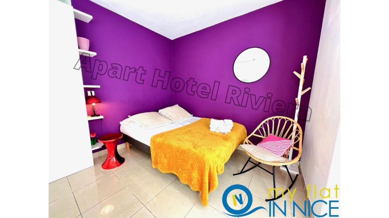 Riviera - Cote D'azur - Grimaldi Ac - Promenade Des Anglais Appartamento 4*