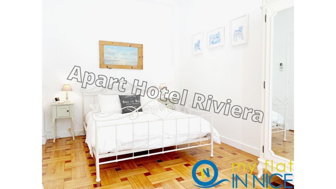 Appartamento Riviera - Cote D'azur - Grimaldi Ac - Promenade Des Anglais